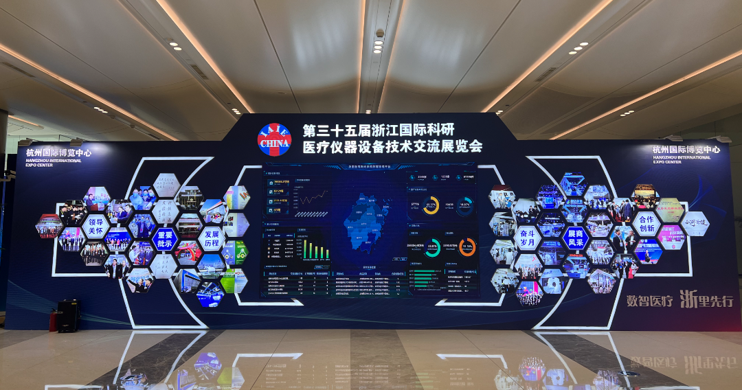 续势而归|意甲(中国)邀您共赴健康之约