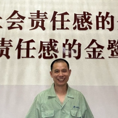 年度优秀人物|意甲最新官方姜良伟:争做勤奋的工匠人