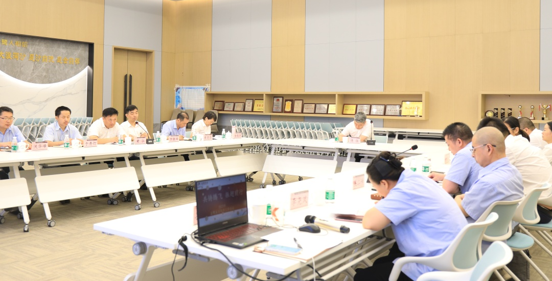 共铸腾飞 振翅前行|意甲最新官方2023年年中工作会议顺利召开
