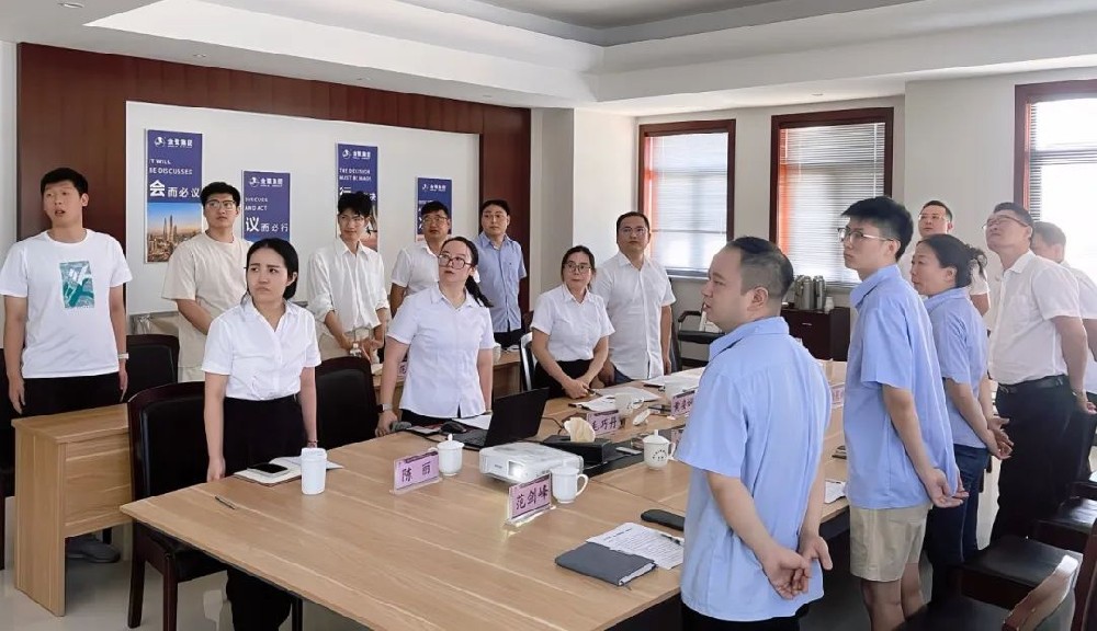 把握机遇 共创未来|意甲(中国)2024年半年会议顺利召开