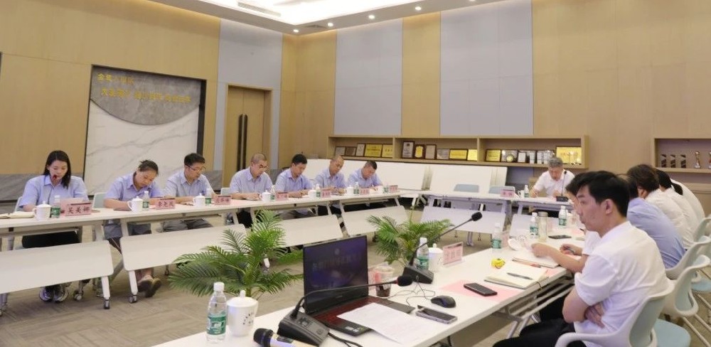 同心致远 聚力腾飞|意甲最新官方2024年年中工作会议顺利召开